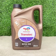 Transtec 5 80W90 can 4L transmission oil