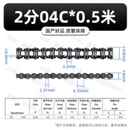 Industrial Single Double Row Transmission Chain Carbon Steel Roller Chain Short Pitch 08B Grade for