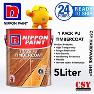 Nippon Paint 1Pack Pu Timbercoat 5Liter