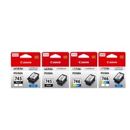 Canon PG-745S | Canon PG-745 | Canon PG-745 Black | Canon CL-746 | Canon CL-746 | Canon CL-746 Color