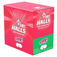 【HALLS】 Zero Sugar Watermelon Flavor Candy 10 Packs 154g 1pc Sweet Refreshing Watermelon Candy Korea