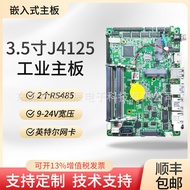 แผงวงจรควบคุมอุตสาหกรรม E-J4125 Hexinhongjian113.5นิ้วเมนบอร์ดสำหรับอุตสาหกรรมแบบ All-In-One คอมพิวเตอร์แท็บเล็ตพอร์ตเครือข่าย2.5กรัมพอร์ตอนุกรม6พอร์ตแรงดันไฟฟ้ากว้าง3จอ
