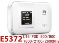 附發票~華為 E5372s-32 4G雙頻2.4g5g SIM卡Wifi分享器無線行動網卡路由器E5372 E557