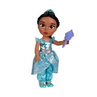 My Friend Jasmine Doll 14 inch Tall includes Removable Outfit and Tiara