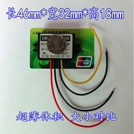12V to 3.3V/3.7V/4.2V/5V/6V/7.5V/9V/10A Car Power Buck Converter DC-DC