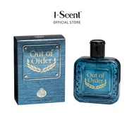 Real Time Out Of Order EDT 100ML