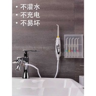 Teeth Floss Replacement