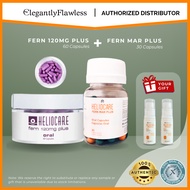 (FREE SHIPPING) Heliocare Fern 120mg Plus & Heliocare Fern Mar Plus Combo | 60 + 30 capsules