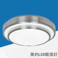 LED Ceiling Light Living Room Bedroom Ceiling Light Acrylic Ceiling Light Corridor Aisle Balcony Lig