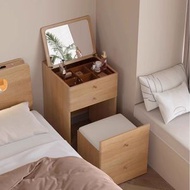 櫻桃傢俱 - 實木梳妝檯鬥櫃翻蓋收納櫃化妝櫃檯