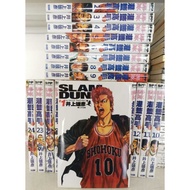 BUDAK GETAH (ONE PIECE) EDISI BAHASA MELAYU （海贼王马来文版）51-112  TERBARU