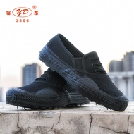 Yudongyi Pedal Liberation Shoes Military Training Shoes Black Construction Site Work Shoes