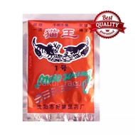 PAKET HEMAT ISI 100 PCS UMPAN RACUN TIKUS MAO WANG BERAS MERAH ORIGINAL AMPUH PEMBASMI HAMA