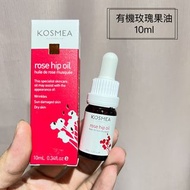 ❤️4千好評 包順豐‼️ 10ml / 20ml / 42ml  Kosmea rose hip oil有機玫瑰果油 保濕維穩精華液 00000