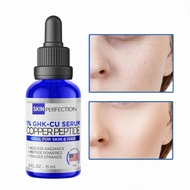 Anti-Aging Copper Peptides Serum with GHK-Cu & Hyaluronic Acid 15ml