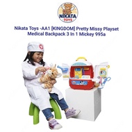 Nakata Toys - AA1 [KINGDOM] Missy Playset Medical Backpack 3 In 1 Mickey 995a/ Children's Medical To