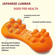 Japanese Lumbar Support Stretcher Spine Corrector Back Posture Pain Kit Relief Backbone Exercise too