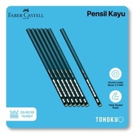 2B Wooden Pencil 4B/ 5B/ 7B/ 8B/ F/ - Faber-Castell Computer Exam Pencil