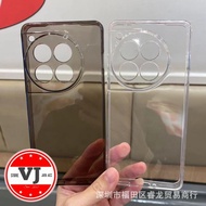 Softcase TPU Silicone OnePlus 12 Case Transparent OnePlus12