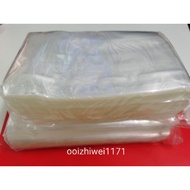 [Packing Plastic] 2KG+/- Polypropylene (PP) Plastic Clear 6x9