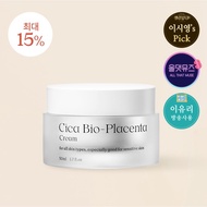 [Natural Derma Project] Cica Bio-Placenta Cream