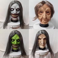 Halloween Latex Horror Mask Headgear Exorciser Thriller cosplay Props Horror Funny