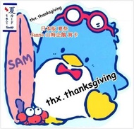日本版 限量版 夏祭 Sanrio Tuxedosam 企鵝 萬用卡 賀卡 Sanrio JAPAN 山姆企鵝 小企鵝仔 滑浪板 滑板 鼓勵 心意卡 賀卡 賀咭 心意卡 明信片 Post Card 生
