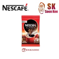 Nescafe Classic  50g