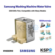 Samsung Washing Machine Water Valve 220/240v Part, Compatible with Many Models, Washing Machine Spare Parts