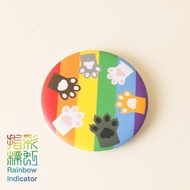 Taipei Ximen [PAR.T] Rainbow Indicator-Cat Paw Style Small Object Badge Pin Gay Parade Bag Decoratio