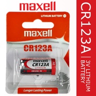 Maxell CR123A 3V Non Rechargeable Lithium Battery (1pc)