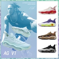 【361 Degrees】 AG6 Aaron Gordon Men's Basketball Shoes: Anti-slip Grippy Wear-resistant Cushioning Re