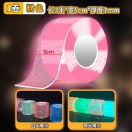 Luminous Nano Tape Acrylic Nano Double-Sided diy Tape Transparent Color Nano Tape 26.1.13