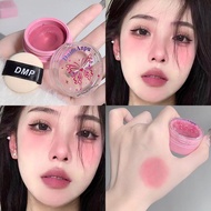 Daimanpu Air Powder Blusher Mashed Potato Texture Powder Blusher Cream Barbie Pink Expansion Color B