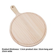 Wooden Pizza Board 9 Inch
