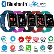 SG Home Mall 116 Plus Smart Watch Heart Rate Monitor Blood Pressure Waterproof Smartwatch