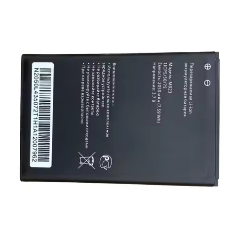 For M023 Router Mobile Battery 2050mAh 7.59Wh 3.7V L02Hi External Batteries