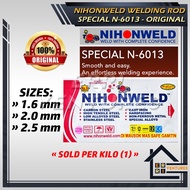 [Nihonweld] Welding Rod Special N-6013 1.6mm 2.0mm 2.5mm (per KILO)