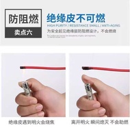 B GB Pure Copper And Cable Home Decoration Bvr1.5 2.5 4 6 10 16 Square Meters Flame Retardant 7