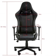 Gaming Chair Streamer Chair Gaming Chair Internet Cafe gaming chair