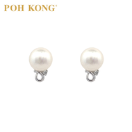 POH KONG 585/14K White Gold Pearl With Diamond Stud Earring