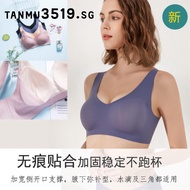 Women Mastectomy Daily Bra Prosthetic Breast Bra Female Lightweight Style for Mastectomy