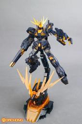 透明版 1/48 HGUC 報喪女妖 頭像 支架 獨角獸2號機 角色支架 無1/144喔