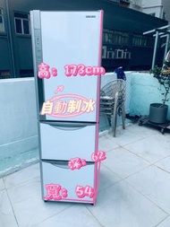 冰箱 🛎️快⚡💰1999🔥 日立牌 雪櫃 R-SG31BPH 305公升 自動制冰 二手電器 拆舊 搬屋 洗衣機 貨到付款
