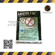 Hextar Lavette 1.0G Insecticide Mosquito (100gm)