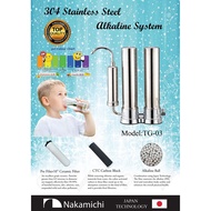 Nakamichi Stainless Steel 3-filter Alkaline Water System