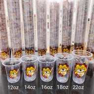 Tiger Patterned Cup and Lid 12Oz 14Oz 16Oz 18Oz 22Oz - 50pcs Starindo Oval Cup/ with Round Bottom U-