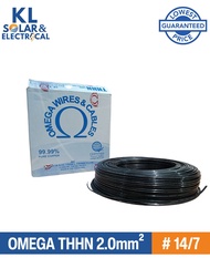 Omega THHN Wire #14/7 (2.0mm)