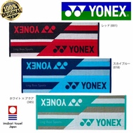 Yonex Japan Towel AC1051 From Yonex Sunrise