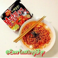 Samyang Spicy Chicken Noodle